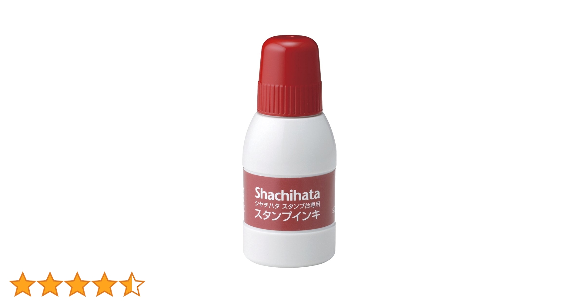 さやタン様確認用 フォアコートスタンプ台専用スタンプインキ 赤|SCN-40-R|商品